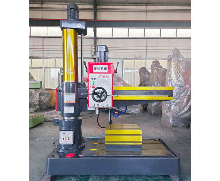 3040华体会hth·(体育)(中国)官方网站