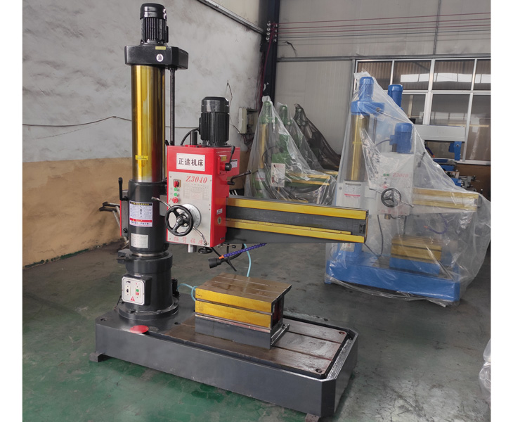 Z3040华体会hth·(体育)(中国)官方网站