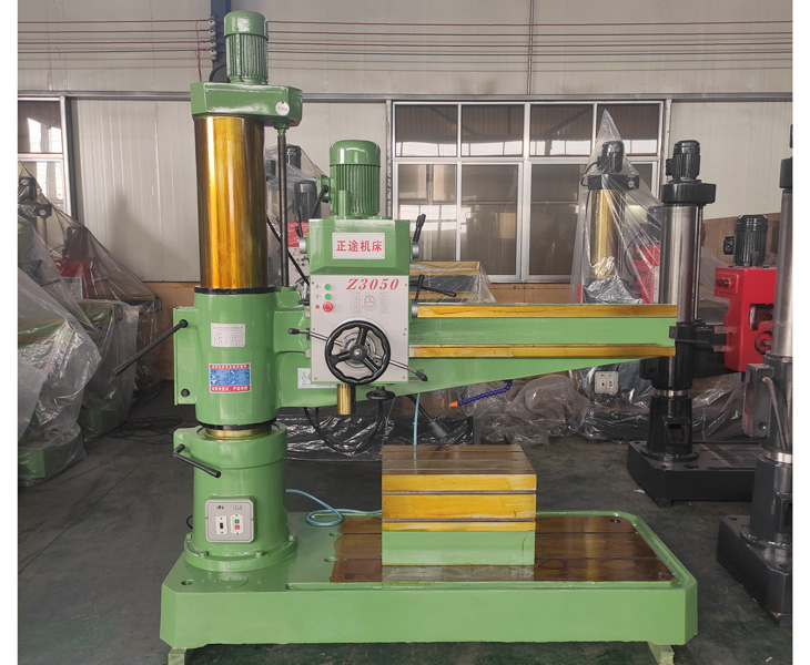 Z3050华体会hth·(体育)(中国)官方网站