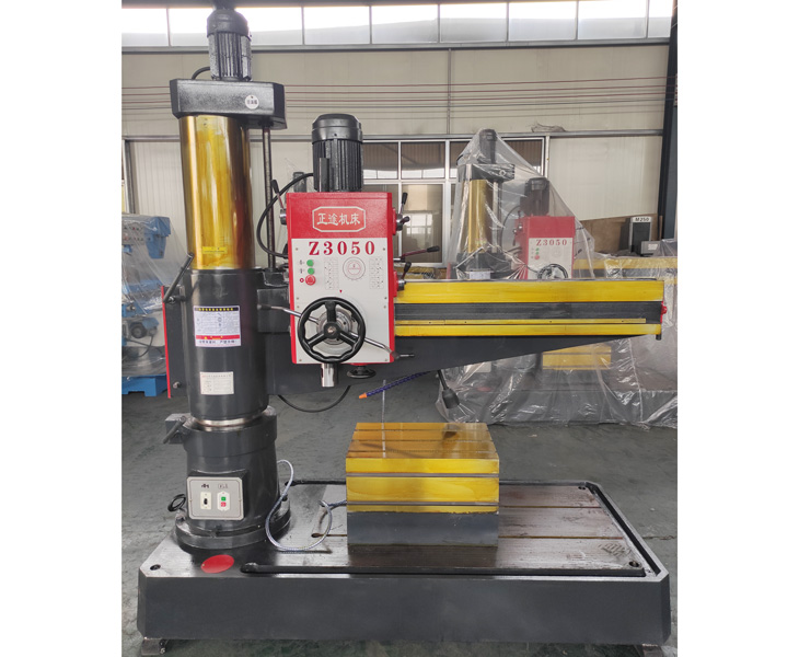 3050华体会hth·(体育)(中国)官方网站