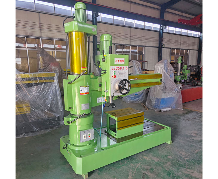 3050华体会hth·(体育)(中国)官方网站