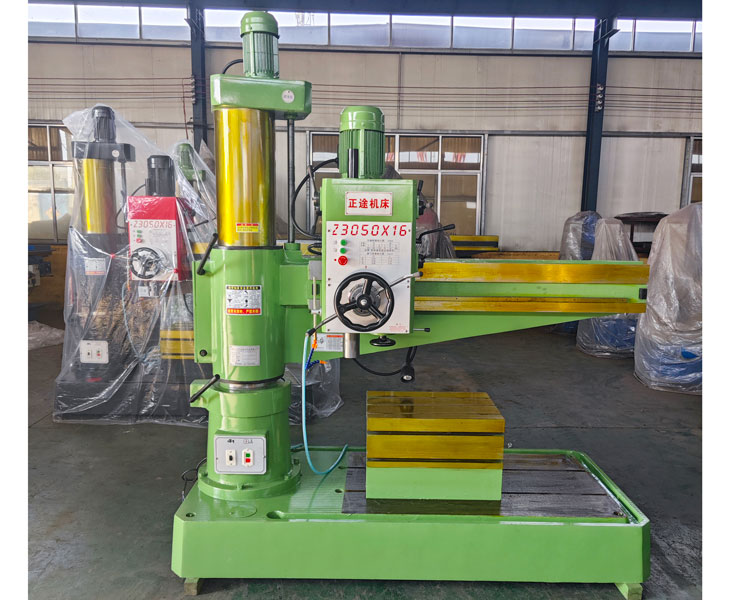 50华体会hth·(体育)(中国)官方网站