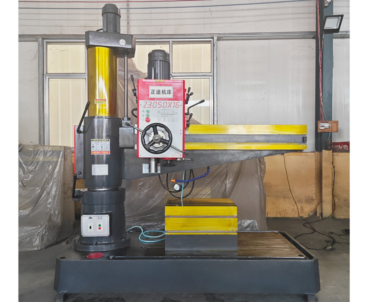 3050华体会hth·(体育)(中国)官方网站