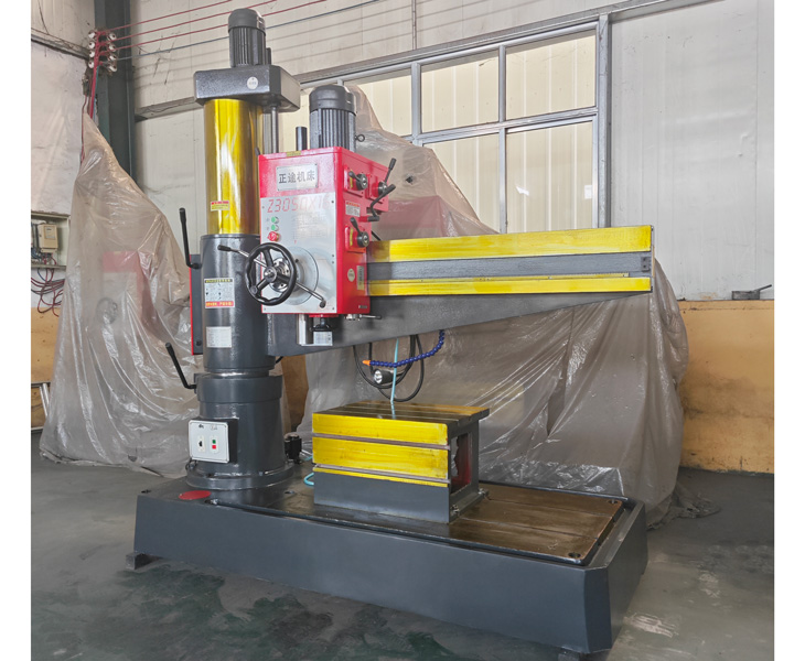 3050华体会hth·(体育)(中国)官方网站