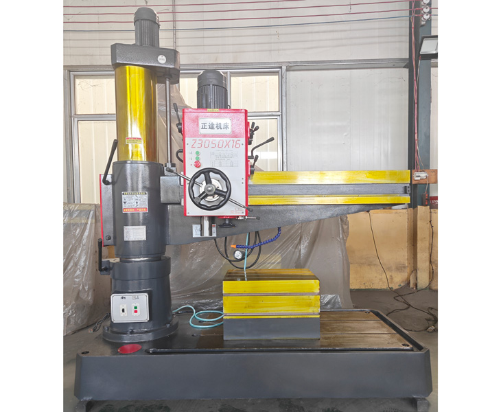 50华体会hth·(体育)(中国)官方网站