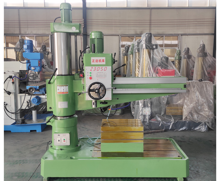 3050华体会hth·(体育)(中国)官方网站