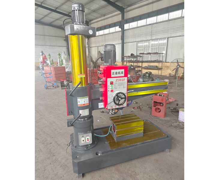 Z3040华体会hth·(体育)(中国)官方网站