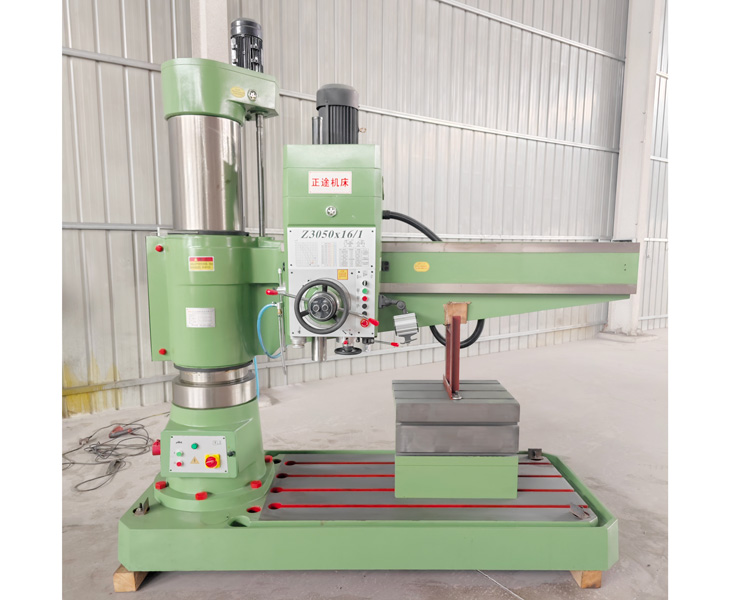 Z3050华体会hth·(体育)(中国)官方网站