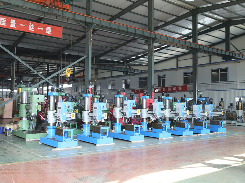 Z3040华体会hth·(体育)(中国)官方网站