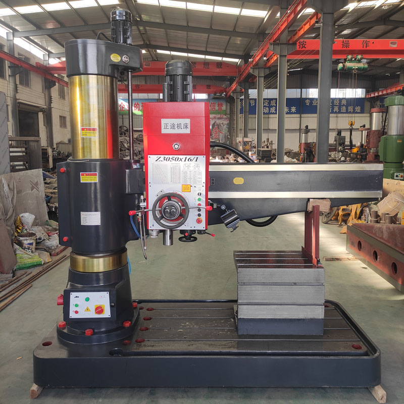 Z3050华体会hth·(体育)(中国)官方网站