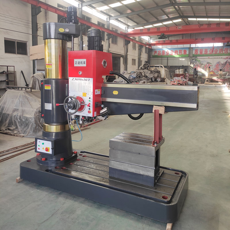 Z3050华体会hth·(体育)(中国)官方网站