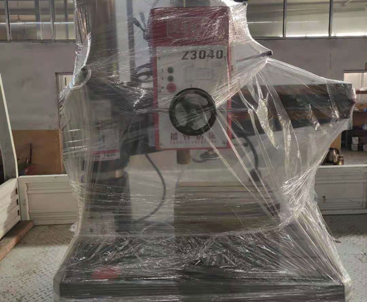 Z3040华体会hth·(体育)(中国)官方网站