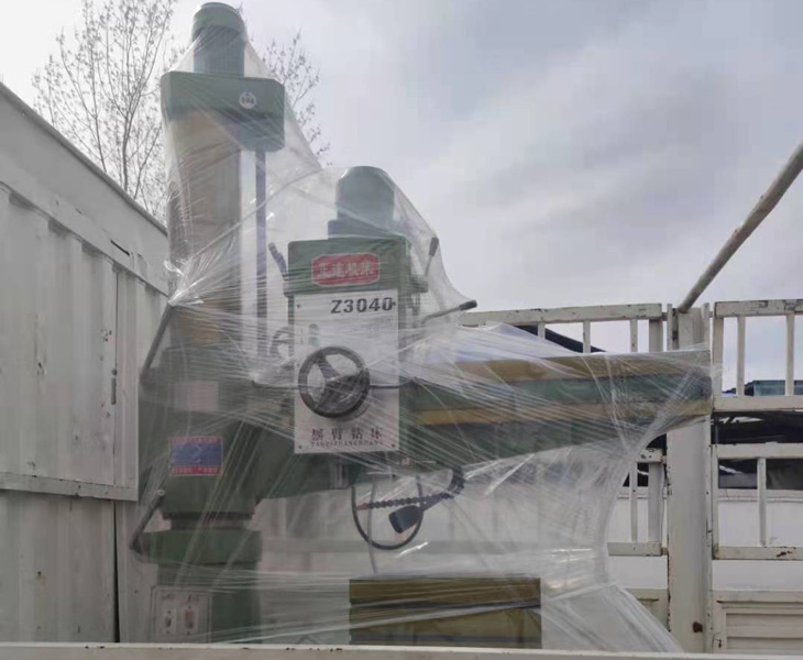 Z3040华体会hth·(体育)(中国)官方网站