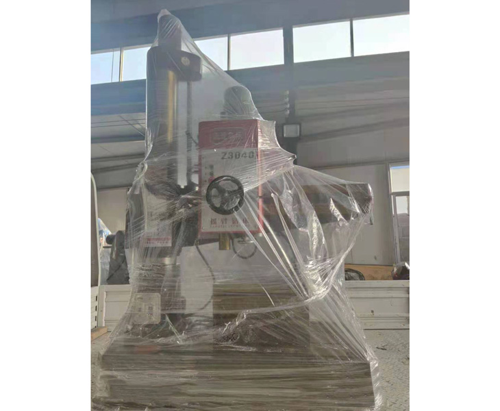 华体会hth·(体育)(中国)官方网站