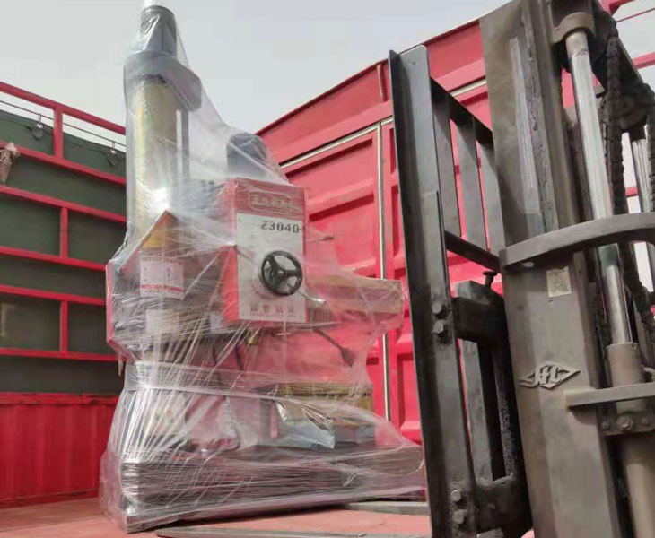 华体会hth·(体育)(中国)官方网站