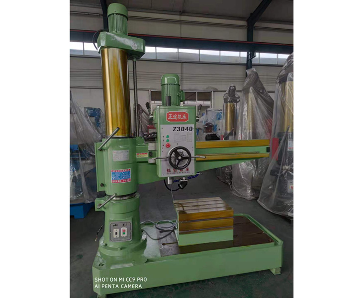 3040华体会hth·(体育)(中国)官方网站