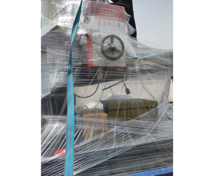 Z3050华体会hth·(体育)(中国)官方网站