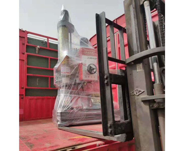 华体会hth·(体育)(中国)官方网站