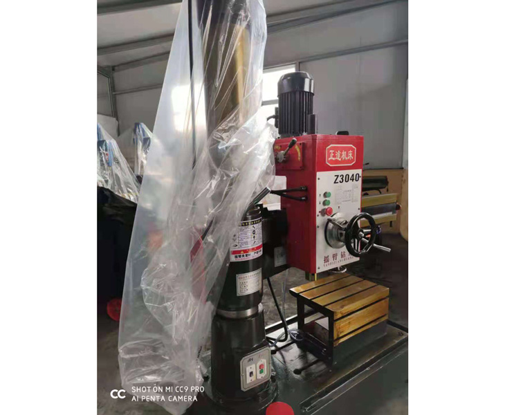 华体会hth·(体育)(中国)官方网站