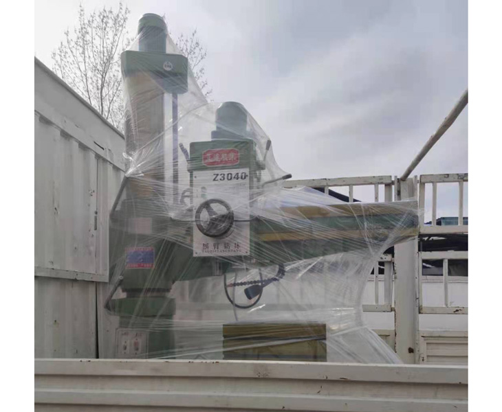 华体会hth·(体育)(中国)官方网站