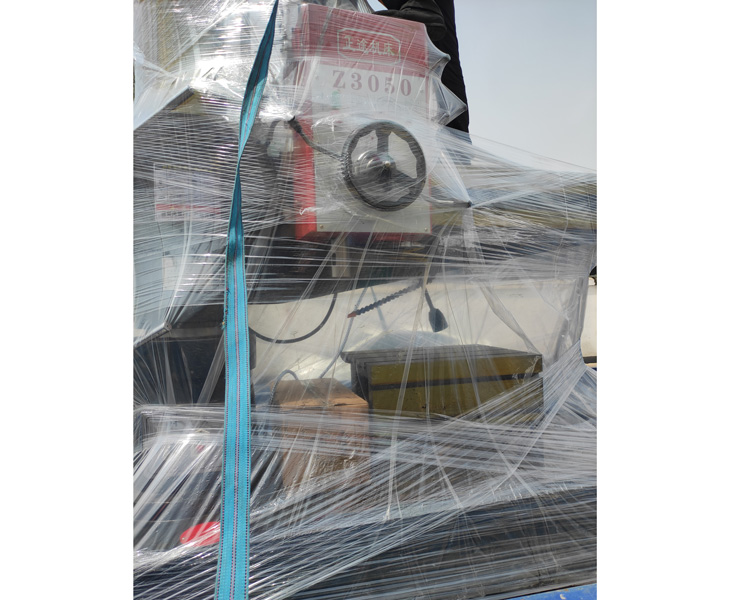 华体会hth·(体育)(中国)官方网站