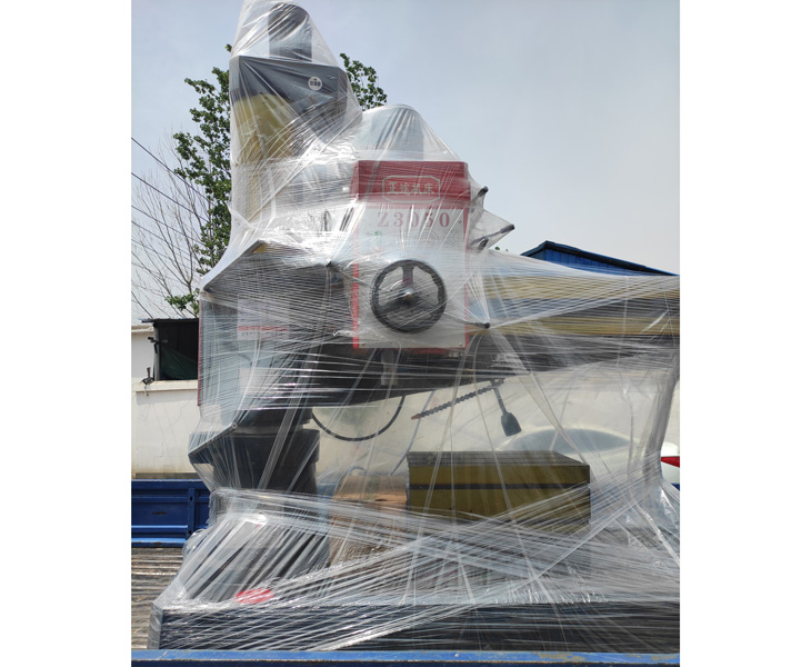 Z3050华体会hth·(体育)(中国)官方网站