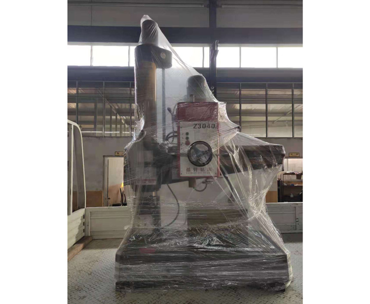 Z3040华体会hth·(体育)(中国)官方网站