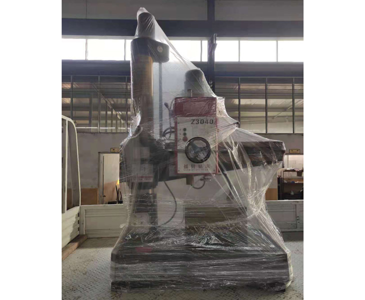 华体会hth·(体育)(中国)官方网站