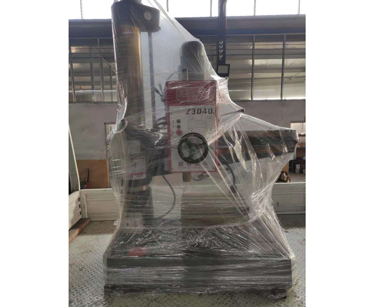 华体会hth·(体育)(中国)官方网站