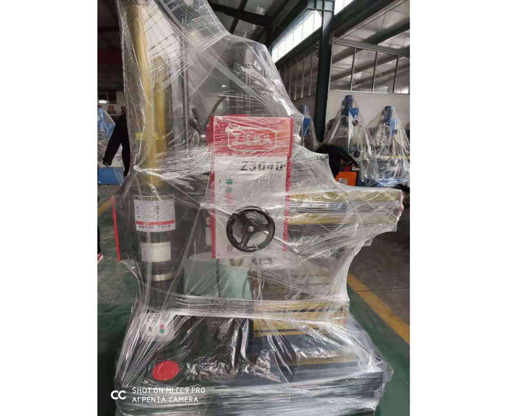 Z3040华体会hth·(体育)(中国)官方网站