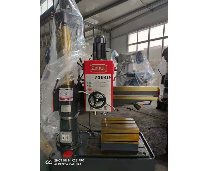 华体会hth·(体育)(中国)官方网站