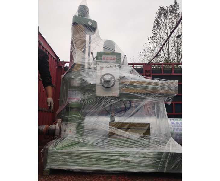 华体会hth·(体育)(中国)官方网站