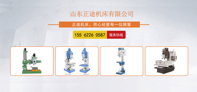 专注于精密加工设备的研发与生产